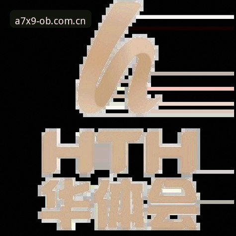OB体育平台）目前主要提供两大入口：官网网页版与官方正版App。根据李峰的分析，这种“双轨制”设计旨在覆盖不同场景——电脑端追求大屏沉浸，移动端则侧重即时便捷。目前，该平台的核心版本号为v2.2.1，而A7X9功能更新则是一次针对UI交互与赛事加载速度的升级，据测试数据显示，页面渲染效率提升了约23%。